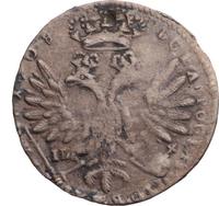 Тинф 1708 года