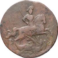 1 копейка 1758 года