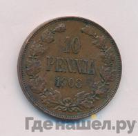 10 пенни 1908 года  Для Финляндии