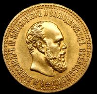 10 рублей 1894 года АГ