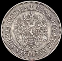 2 марки 1905 года L Для Финляндии