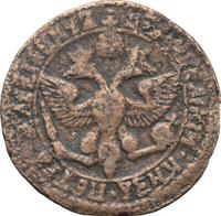 Денга 1700 года