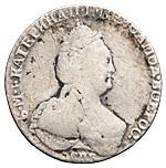 Полуполтинник 1795 года