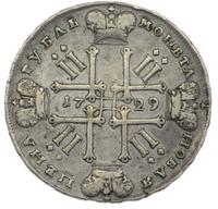 1 рубль 1729 года