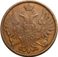 3 копейки 1851 года