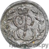 Солид 1760 года  Для Пруссии