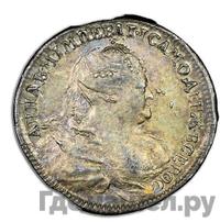 Жетон 1739 года