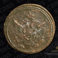 Полушка 1805 года