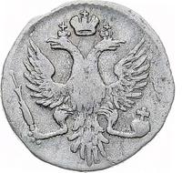 2 копейки 1757 года