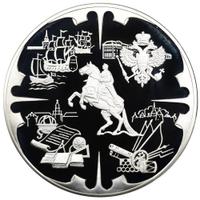 200 рублей 2003 года СПМД