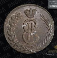 2 копейки 1767 года