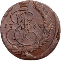 5 копеек 1769 года