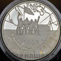 3 рубля 2007 года СПМД