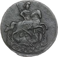 1 копейка 1795 года