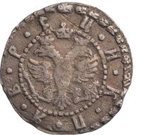 Полуполтинник 1705 года