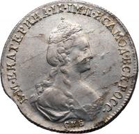 20 копеек 1778 года