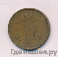 10 пенни 1890 года