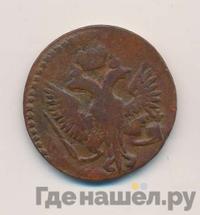 Денга 1754 года