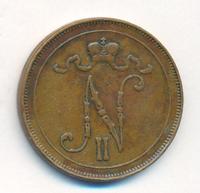 10 пенни 1909 года  Для Финляндии