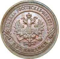 2 копейки 1894 года СПБ