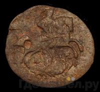 Полушка 1773 года