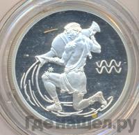 2 рубля 2003 года СПМД