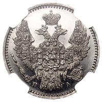 5 копеек 1847 года