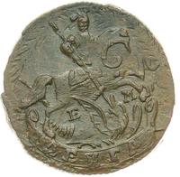Денга 1790 года