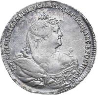 Полтина 1738 года