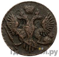 Полушка 1744 года