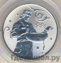 2 рубля 2005 года СПМД