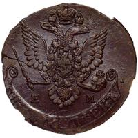 5 копеек 1783 года