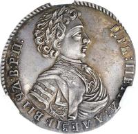 Полуполтинник 1707 года