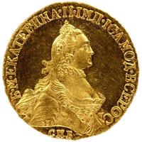 5 рублей 1765 года