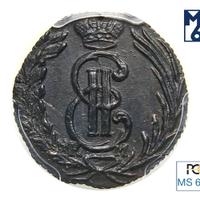 Полушка 1774 года