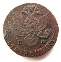 5 копеек 1782 года