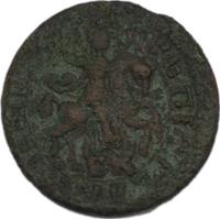 1 копейка 1717 года