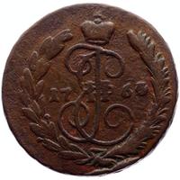 1 копейка 1764 года