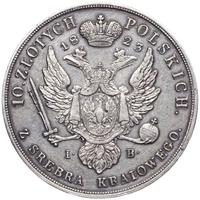 10 злотых 1823 года IВ Для Польши