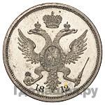 Модуль полтины 1804 года