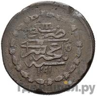 Кырмыз (5 копеек) 1781 года