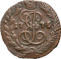 Полушка 1775 года