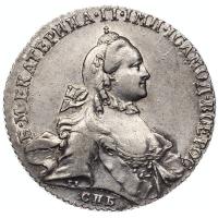 1 рубль 1764 года