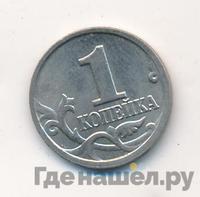 1 копейка 2004 года