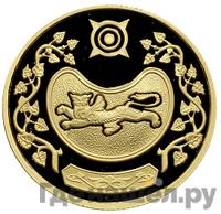 50 рублей 2007 года ММД