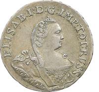 1/3 талера 1761 года  Для Пруссии