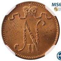 1 пенни 1911 года  Для Финляндии