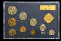 Годовой набор 1979 года ЛМД Госбанка СССР