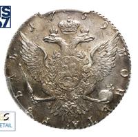 1 рубль 1769 года