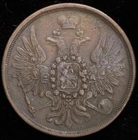 3 копейки 1857 года